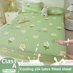 NAIYOUCHENG | Summer Latex Cooling Mat Ice Silk Air Conditioning Suitable Bedskirt Style