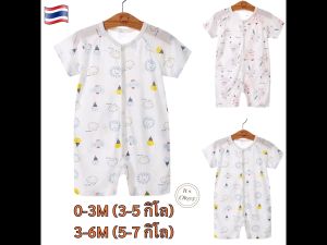 ชุดเด็ก 3-5 กิโล 5-7 กิโล ผ้านุ่ม บอดี้สูทเด็ก เสื้อผ้าเด็ก ชุดทารกเกิด ชุดเด็กแรกเกิด เสื้อผ้าเด็กแรกเกิด ของใช้เด็กอ่อน ผ้าบาง OK072
