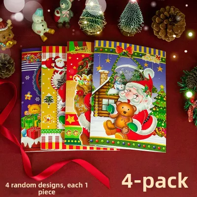 DLIOG | 3D Creative Christmas Card with Music and English Greetings