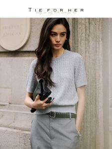 Silver Shimmer Grey Sequins Knitwear