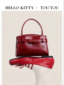 TOUTOU | Gift Wedding Birthday Handbag Tote Red