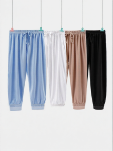 batubatu | Mosquito Repellent Long Pants for Kids Modale