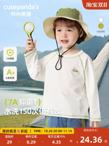 Spring Autumn Long Sleeve Childrens T-Shirt Baby Clothes Panda Design Base Shirt for Boys And Girls Kids Underwear