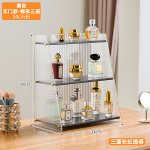 Desktop Storage Box Cabinet Tea Set Display Kitchen Utensils Cosmetic Cup Organizer Bamboo European Style Detachable Home Furniture
