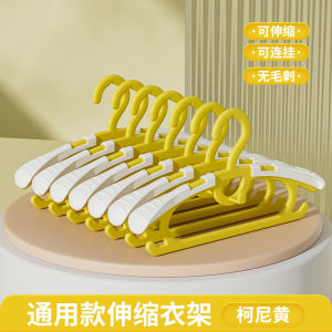 ตัวยกเสื้อสำหรับเด็กแบบยืดหยุ่นได้พร้อมกาวกันลื่นสำหรับใช้ในบ้าน สำหรับเด็กและทารก อุปกรณ์สำหรับข้างบ้าน ดีไซน์เรียบง่าย