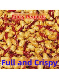 Wine Fragrant Spicy Crispy Peanuts