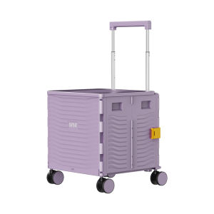 smit | Foldable Portable Shopping Cart