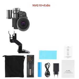 กล้องมองกลางคืน NVG10 ความละเอียด 1080P แบบตาเดียว พร้อม WIFI ซูม 5 เท่า กันน้ำ IP66 เหมาะสำหรับการผจญภัยกลางแจ้งและการรักษาความปลอดภัย