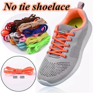 ASLTH Metal Tip Kids Adult Elastic Shoe Laces Quick Lazy Laces No Tie Shoelaces Sneakers Shoelace