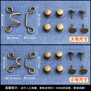 Panda SJK กางเกงยีนส์ยืดหดได้กระดุมรัดเอวปรับได้ถอดแยกชิ้นส่วนเข็มขัดลดหัวเข็มขัดโลหะสายคาดเอว2023สำหรับผู้หญิงชุดเดรสยีนส์ไซส์พิเศษเสื้อผ้าเครื่องประดับสำหรับผู้หญิง