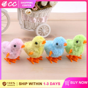 【 No Battery Required 】 Cute Little Chicken Jumping and Running Spring Up Toy for Children Boys and Girls Baby Children Mini Toy