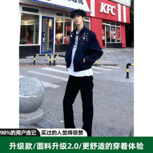 American Vibe High Waist Black Jeans Mens Autumn High Waist Knife Edge Pants Leg Lengthening Micro Flared Slim Straight Leg Jeans