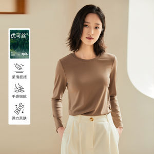 Delycoor Womens Modal Long Sleeve T-Shirt Half High Collar Basic Style round Neck Short Sleeve Base Layer Shirt Thin Autumn Wear