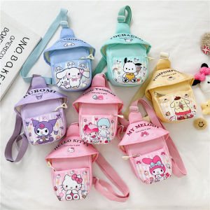 Cute Cartoon Kids Crossbody Bag Small Wallet for Boys And Girls Lovely Toddler Chest Bag for Children Going out