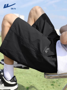 Warrior | Quick Drying Mesh Sport Shorts Five-point Length