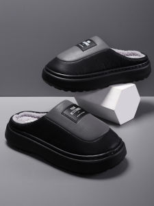 Large Size Mens Cotton Slippers Indoor Home Use Fleece Lined Warm Anti-Slip Winter Slippers Tassel Detail Simple Style for All Ages