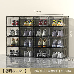Shoe Box Storage Box Transparent Acrylic Air Jordan Sneakers Collection Shoe Cabinet Internet Celebrity Custom Shoe Wall Dustproof Open Shoe Rack