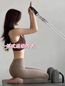 SKINOFSKIN | Áo Ngực Thể Thao Chống Sốc Cao