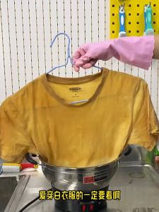 MARTEK Bright White Stain Removing Powder: A Comprehensive Guide