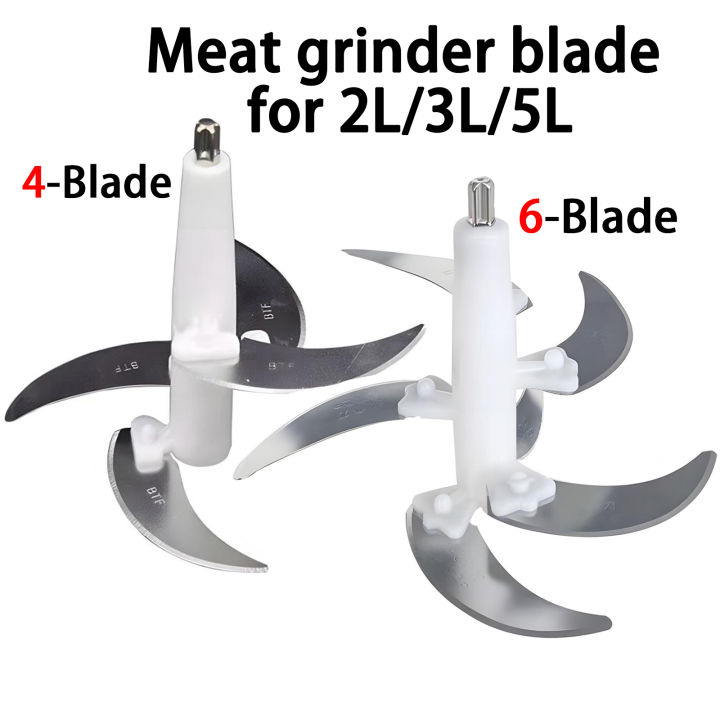 Electric meat grinder blades new arrivals