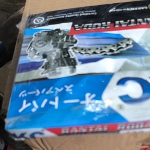 RANTAI/RANTE/CHAIN Kc 428H-106L