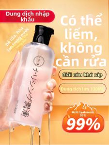 Intimate Lubricant For Couples Female Use Stimulating No-Rinse