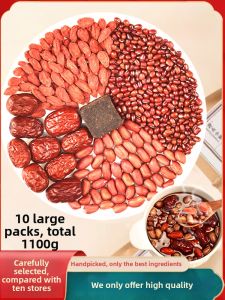 Postpartum Nourishment Raw Materials Pack