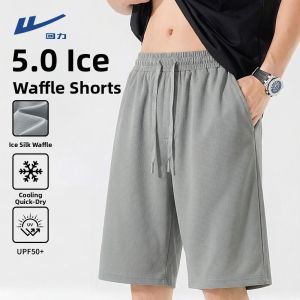 Warrior | Men Quick Dry Summer Lightweight Straight Leg Pants