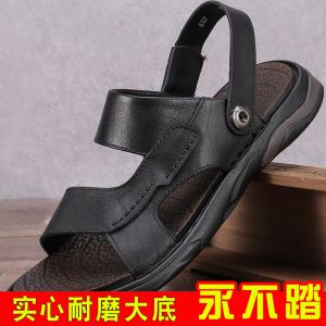 Genuine Leather Two-Way Driving Sandals Mens Top Layer Cowhide Summer Anti-Odor Anti-Slip Dad Leather Slippers Breathable Slip-On Beach Shoes