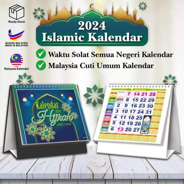 Year 2024 Kalendar Hijrah Table Calendar Desktop Flip Calendar Islamic ...