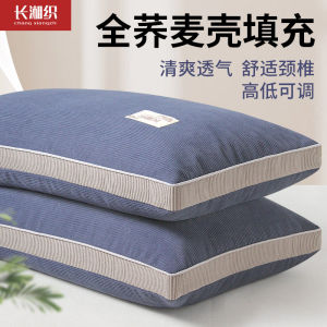 ผู้ชายบัควีทฮัลล์หมอนแข็งทั้งหัวคอสนับสนุนเครื่องช่วยการนอนหลับ นักเรียน หอพักผู้ใหญ่บ้านยาวรูปสี่เหลี่ยมผืนผ้า