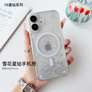  16Promax Diamond Gradient Star Magnetic Attraction Phone Case Luxury Fashion Womens Model Protective Cover Shockproof