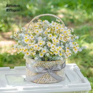 RoomTour Camping Picnic Daisy Basket Decorative Fake Flower Simulation Flower Display Country Style Desktop Decoration Silk Flower