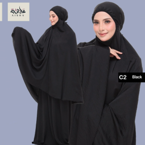 TELEKUNG AISHA BERTALI | LASER CUT