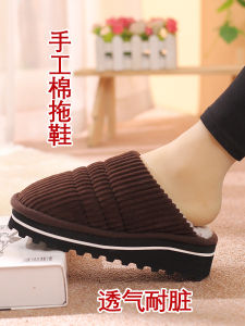 Dép Cao Gót Bằng Vải Cotton Thủ Công Dép Đi Trong Nhà Mùa Đông Dày Chống Trượt Ấm Áp Chống Lạnh Dép Đi Trong Nhà Cho Nam Và Nữ