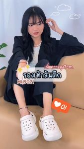 Marco Pony รองเท้าหัวโต รองเท้าแตะผู้หญิง ส้นหนา 7 ซม กันลื่น รัดส้นหัวโตรองเท้านุ่ม ในร่มและกลางแจ้ง ผู้หญิง แต่งตัว MH9021