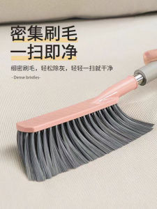 Dụng Cụ Vệ Sinh Gia Đình Dụng Cụ Lau Nhà Dụng Cụ Lau Bụi Dụng Cụ Lau Giường Dụng Cụ Lau Ghế Dụng Cụ Lau Sàn Dụng Cụ Lau Bụi Dài Tay