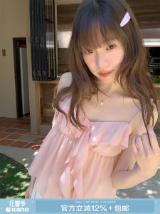 Sweet Style Ruffled V-Neck Tied Vest
