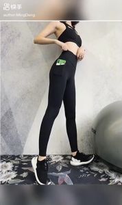 กางเกงออกกำลังกายเลกกิ้งขายาว มีกระเป๋า2ข้างใช้งานได้เอวสูงสไตล์แฟชั่นเนื้อผ้ายืดหยุ่นกระชับสัดส่วนได้ดีมากกางเกงเลกกิ้งออกกำลังกายไซส์ใหญ่กางเกงรัดรูปขอบเอวกว้างเก็บหน้าท้องลดพุงกระชับสัดส่วนได้ดีใส่วิ่งโยคะขี่จักรยานเดินทางได้