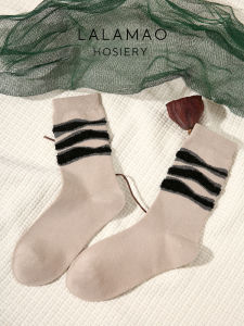 Womens Cotton Blend Striped Patchwork Khaki Mid-Calf Spring Autumn Sports Socks Comfortable Breathable Fashionable