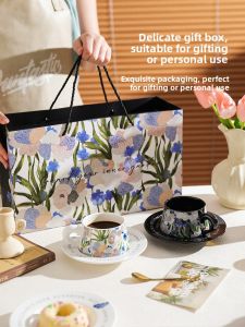 SHELI | Iris Flower Coffee Cup and Saucer Set Housewarming Couple Gift