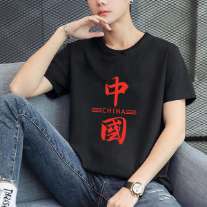 Áo Thun Nam Ngắn Tay Phong Cách Trung Quốc Rộng Rãitrẻ Trung Cỡ Lớn Sinh Viên Thời Trang Sành Điệu Đa Năng Đôi Trang Phục Xuân Hè Phổ Biến