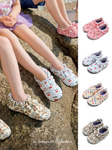 CHUXIU | Non-Slip Children Outdoor Water Sandal