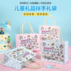 Cartoon Canvas Birthday Gift Bag Handheld High-End Packaging Kindergarten Childrens Birthday Anniversary Celebration Box