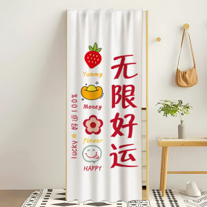 Full-Length Bedroom Mirror Curtain Self-Adhesive Slide Track Dustproof Decorative Fabric Door Curtain No-Punching Needed