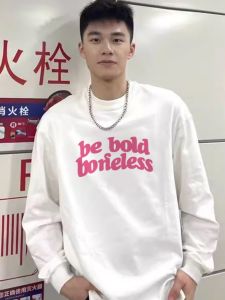 Áo Thun Dài Tay in Chữ Phong Cách Đường Phố Màu Hồng Rộng Rãi Cổ Tròn Mùa Xuân Thu Cho Nam Áo Thun Cặp Đôi