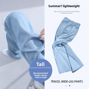 YAYANGREN | Comfortable Summer Denim Trousers Slim Straight