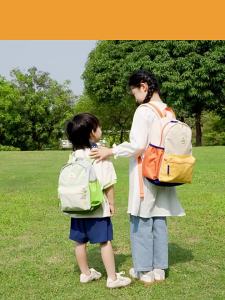 shukiku | Child School Backpack 2026 New