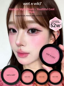 wetnwild | Whitening Blush pink Improving Complexion