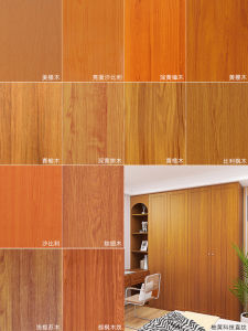 Waterproof Oilproof Moistureproof Selfadhesive Woodgrain Sticker Furniture Cabinet Renovation Decal Modern Simple Style Home Decor
